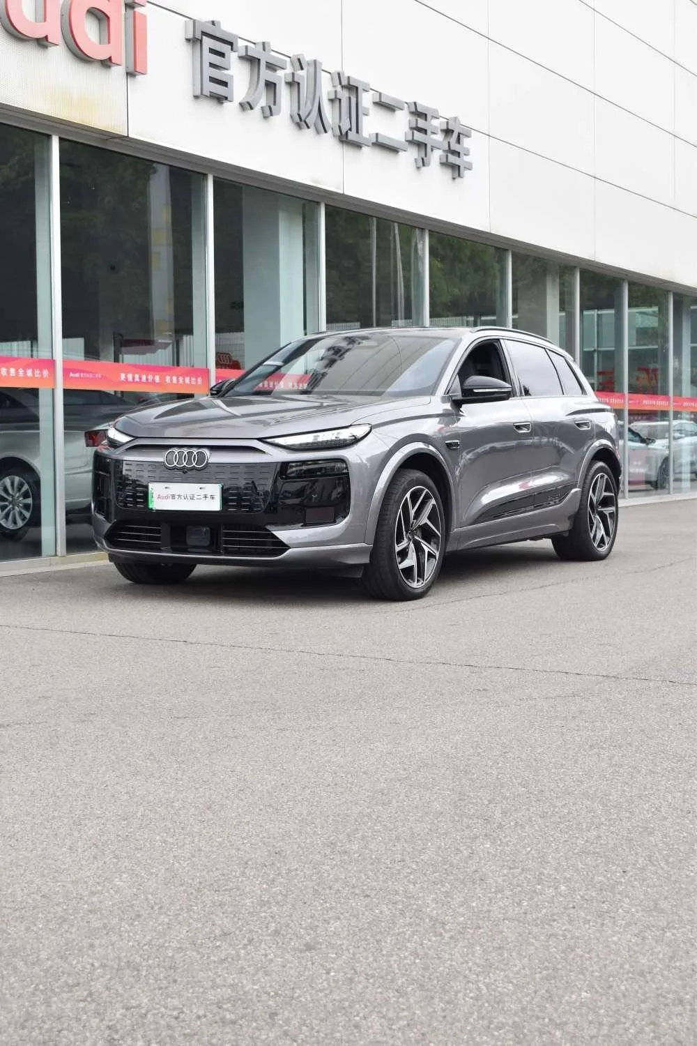 Audi Q6L e-tron
