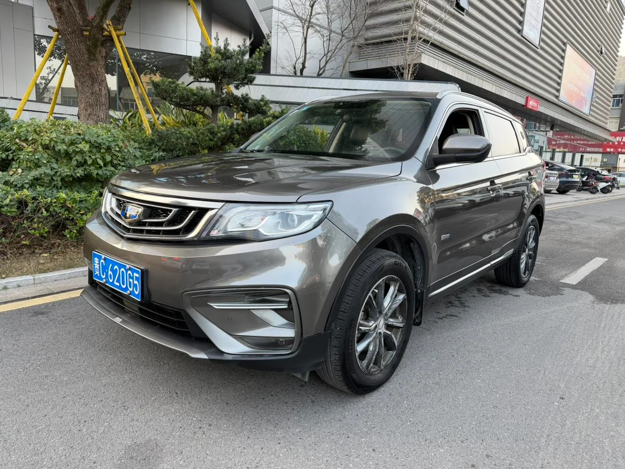 Geely Boyue