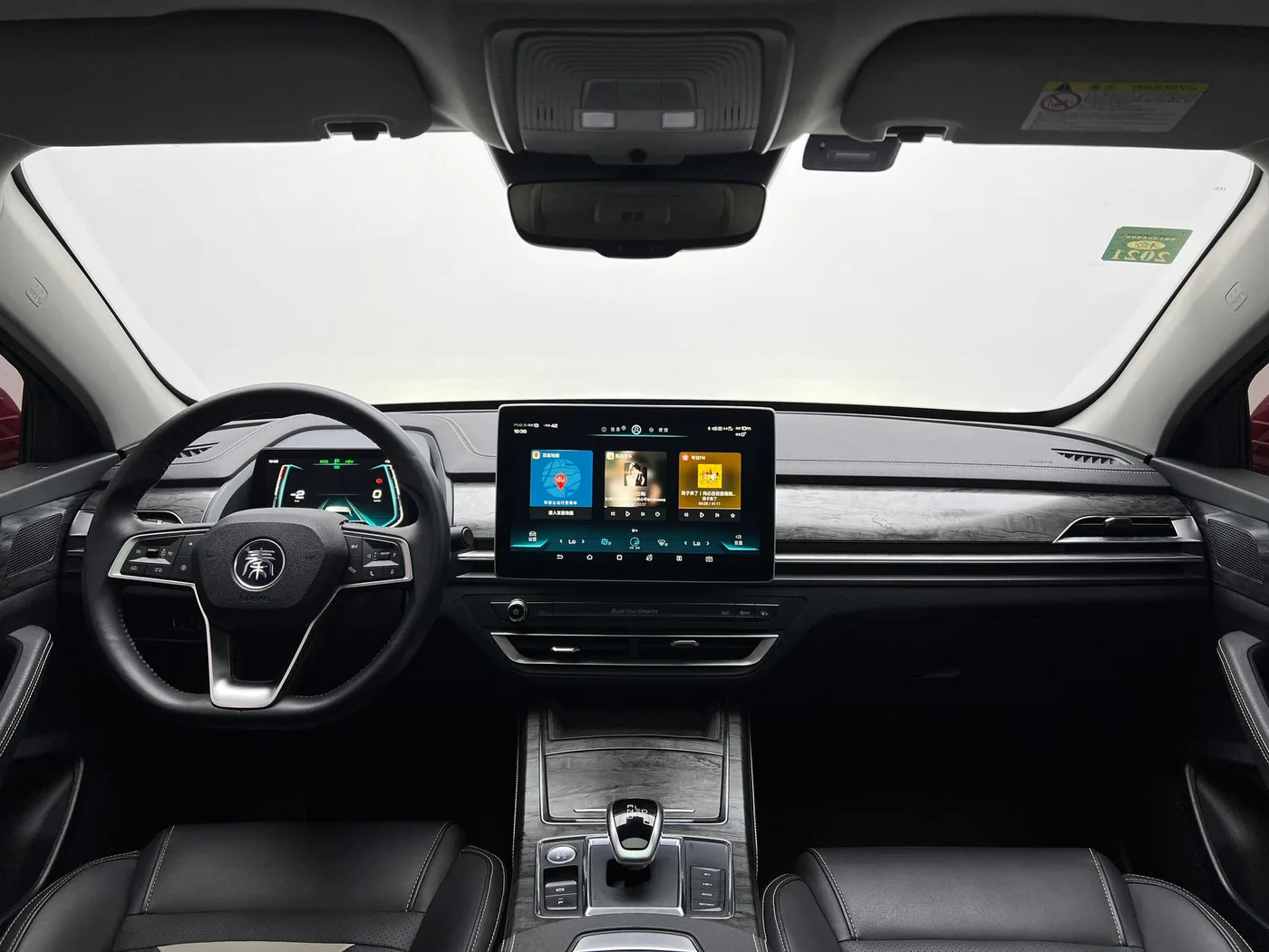 BYD Qin Pro DM, 2018 — фото 9