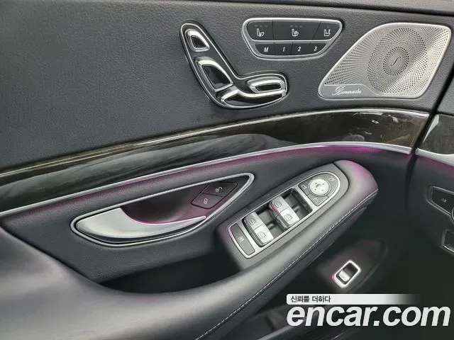 Mercedes-Benz S-Class W222, 2014 — фото 18