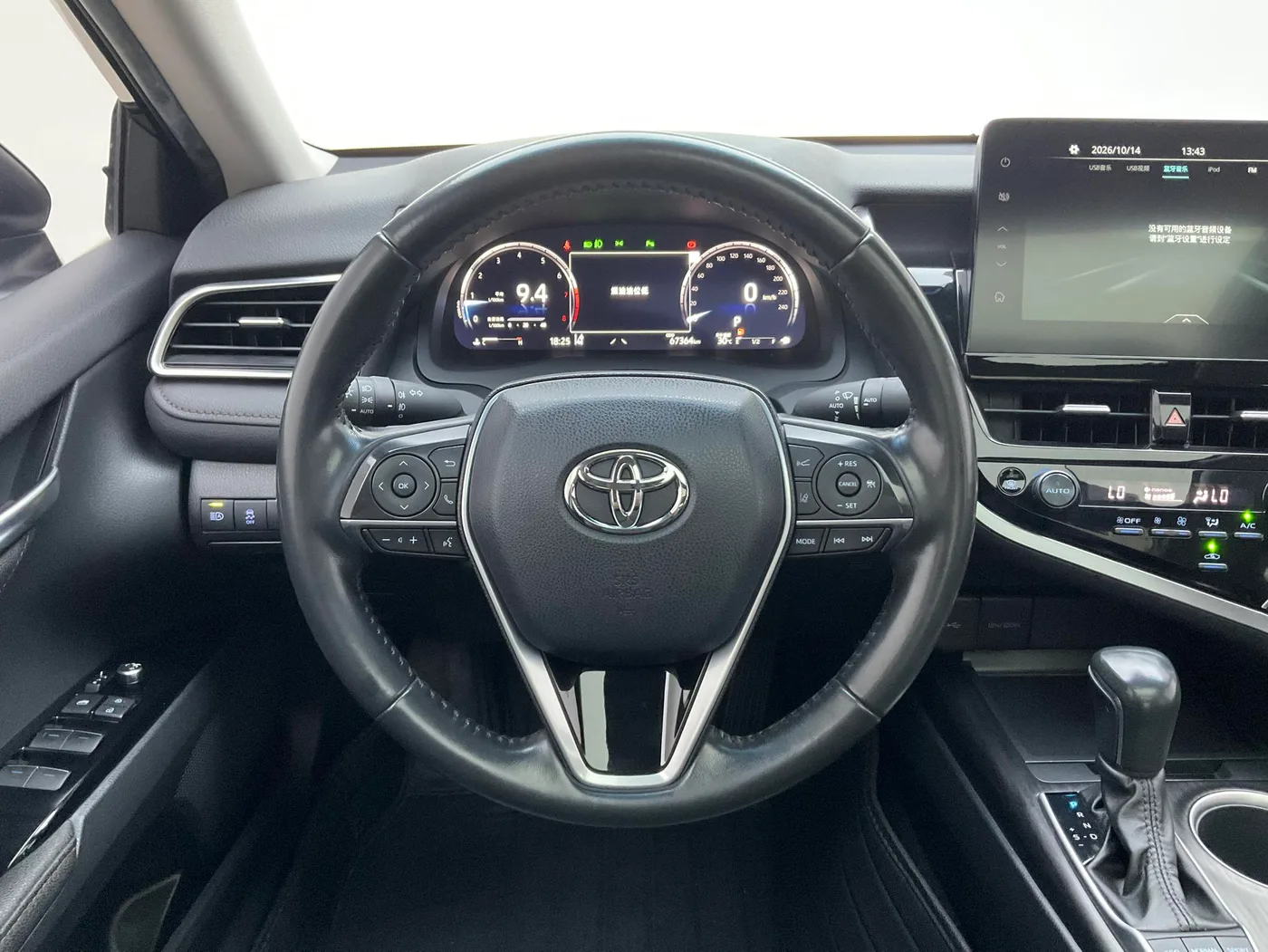 Toyota Camry, 2023 — фото 11