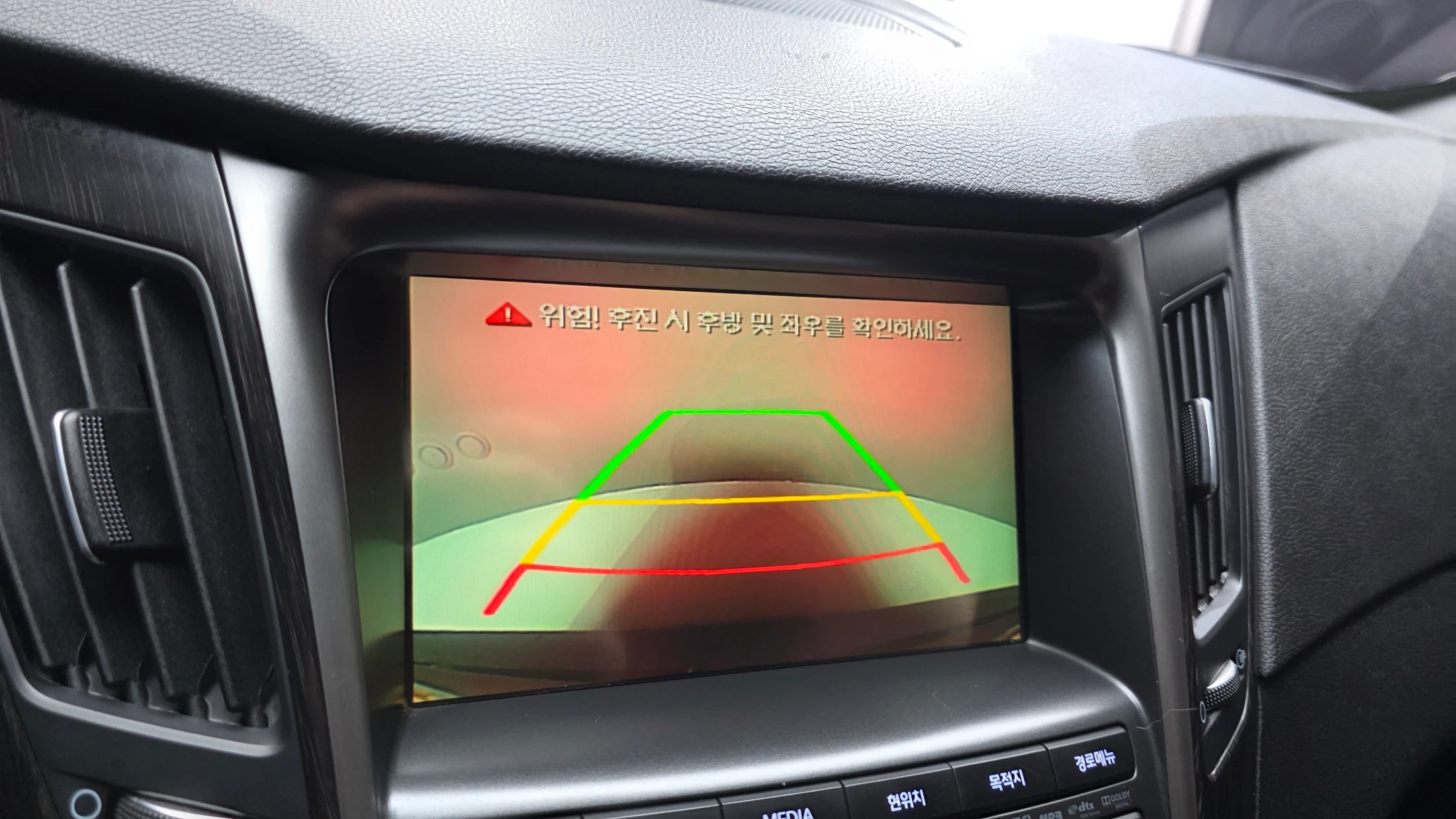 Hyundai Sonata, 2014 — фото 15