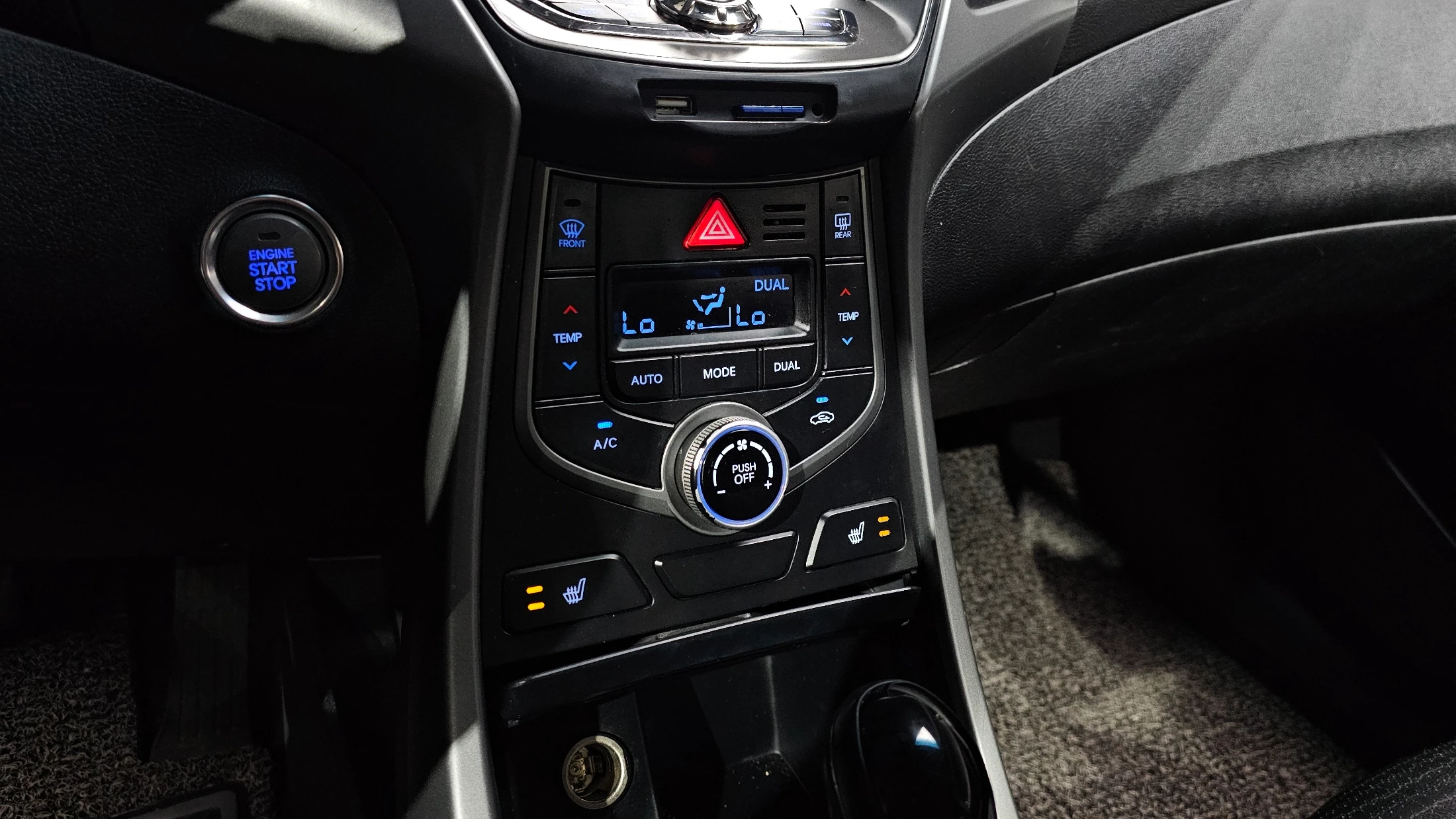 Hyundai Avante, 2013 — фото 16