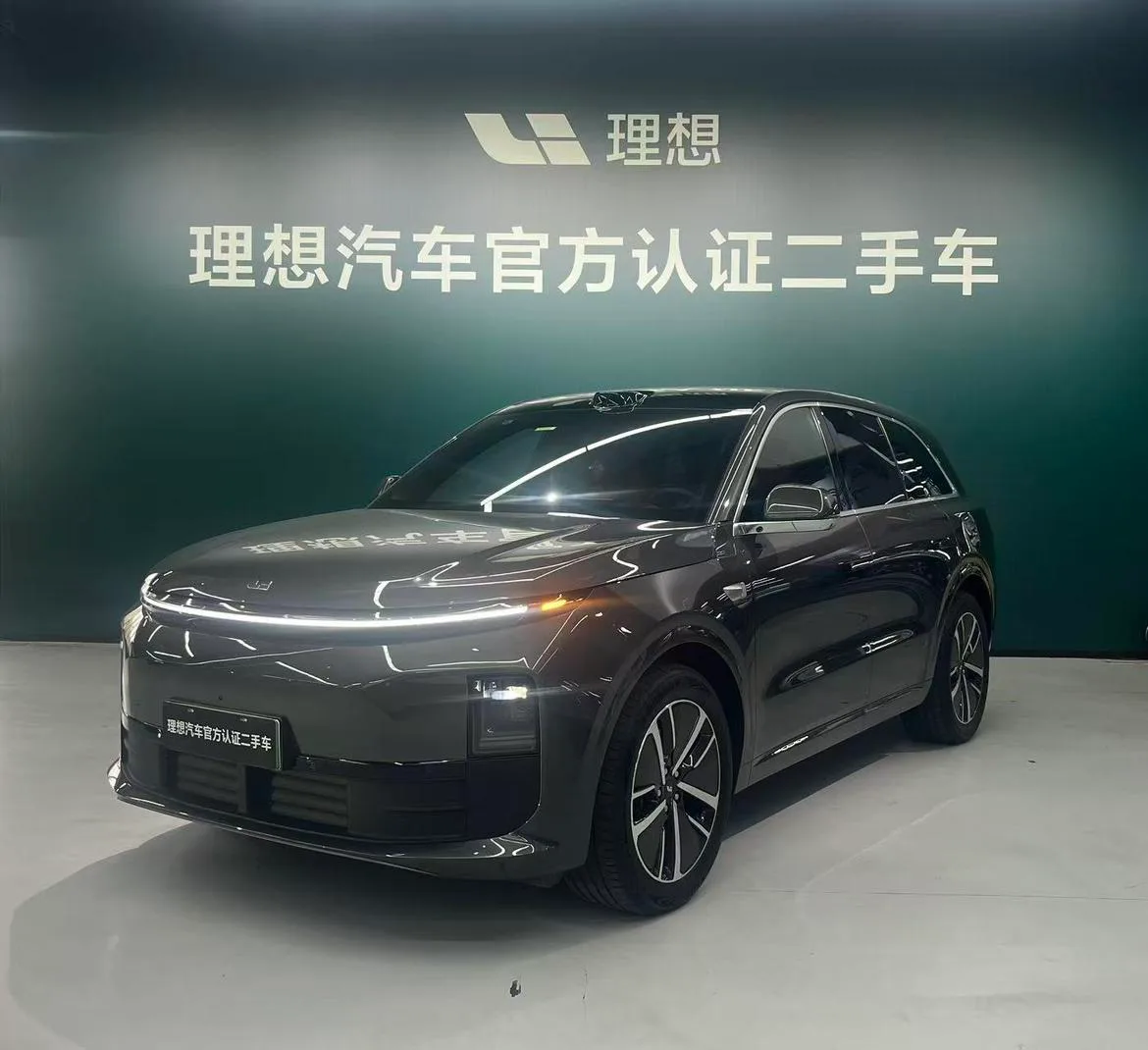 Li Auto Ideal L6