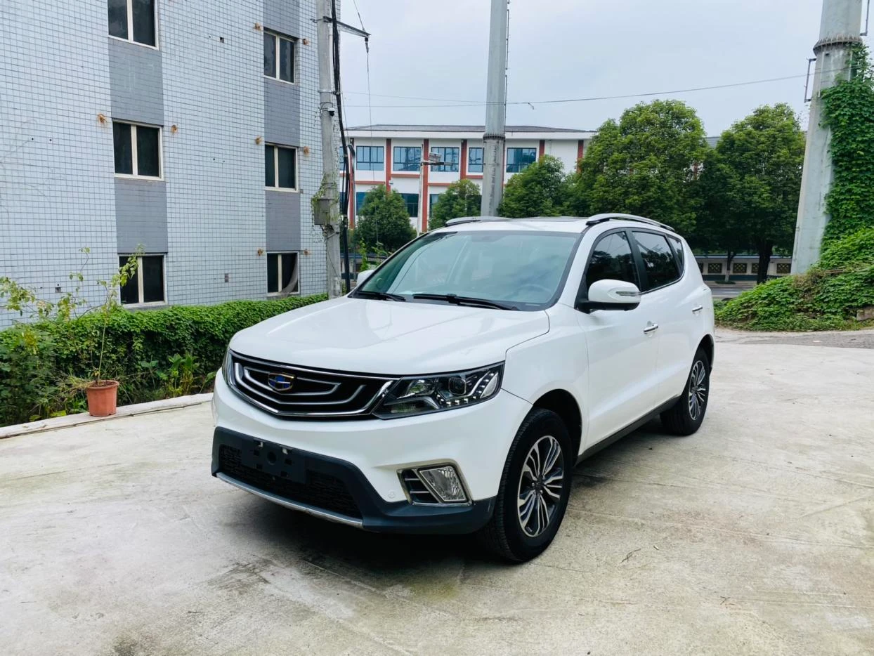 Geely Vision X6