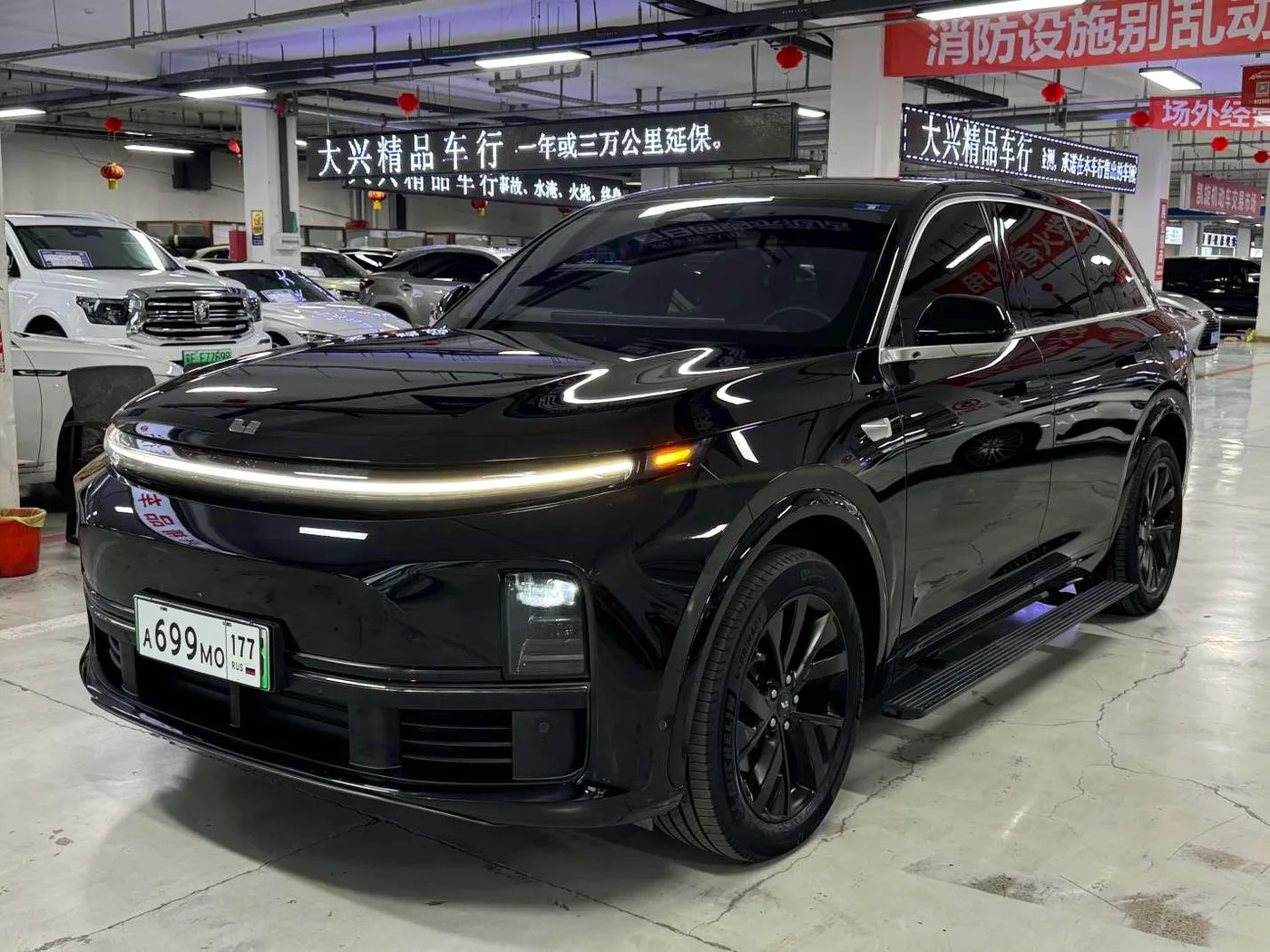 Li Auto Ideal L7
