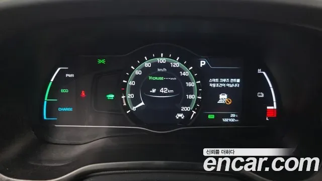 Hyundai Ioniq Ionic Electric, 2016 — фото 8