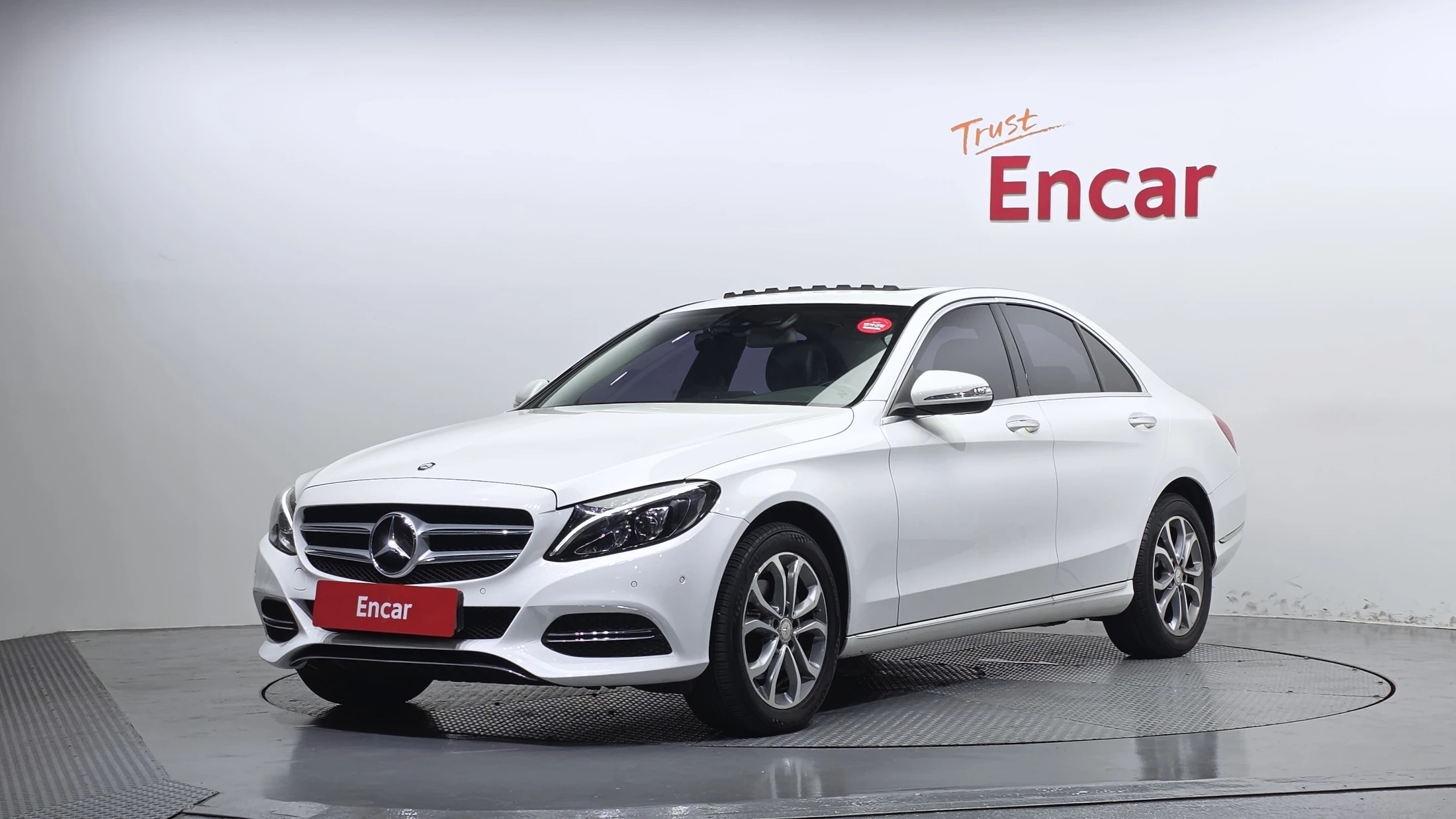 Mercedes-Benz C-Class W205