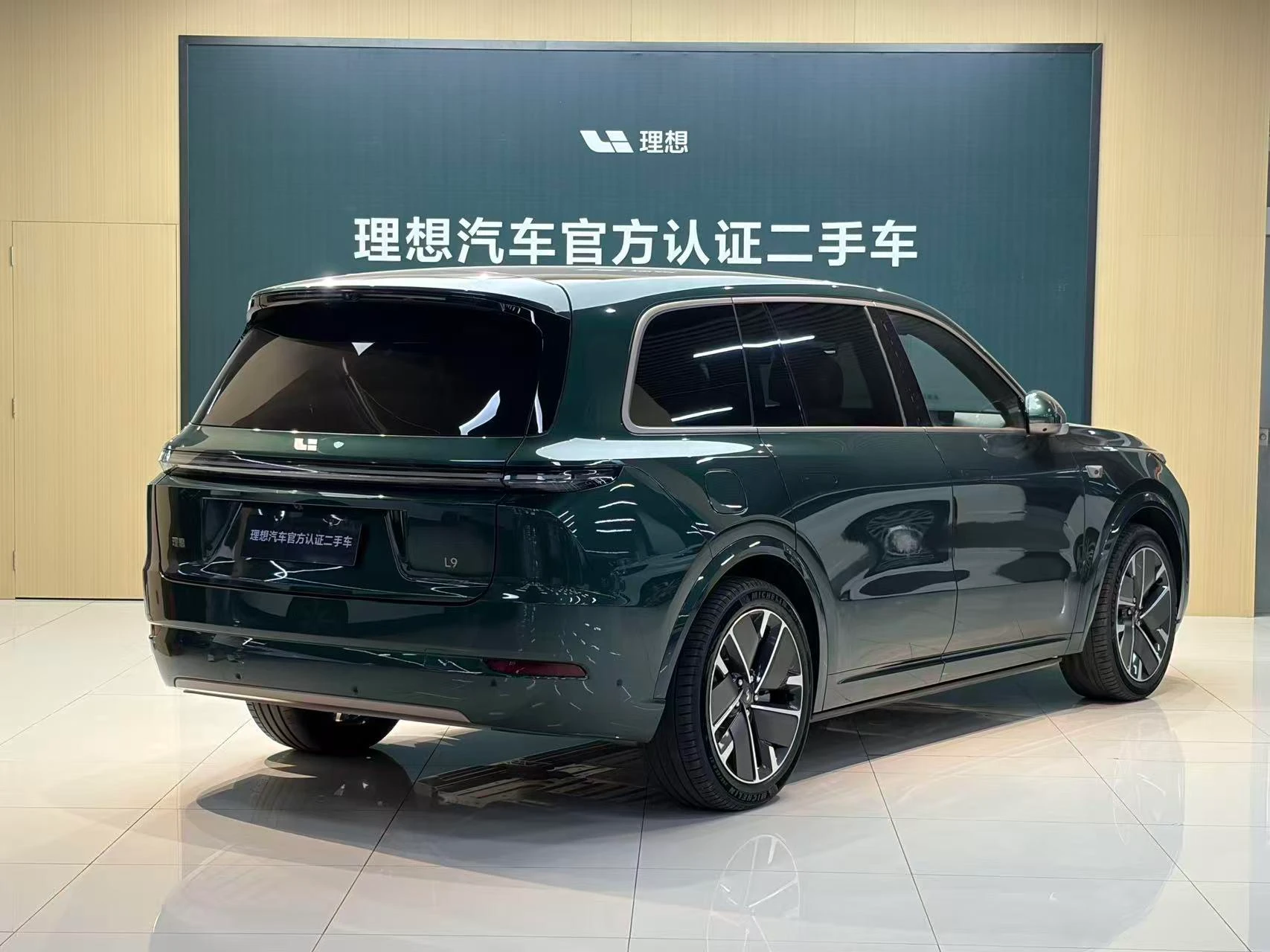 Li Auto Ideal L9, 2025 — фото 3