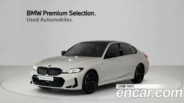 BMW 3-Series G20