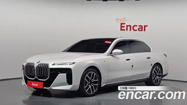 BMW 7-Series G70