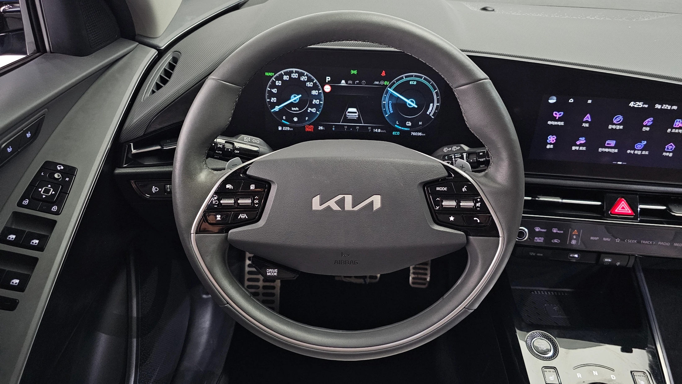 Kia Niro De All New Niro, 2022 — фото 13