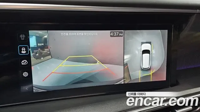 Hyundai Palisade LX3, 2025 — фото 15