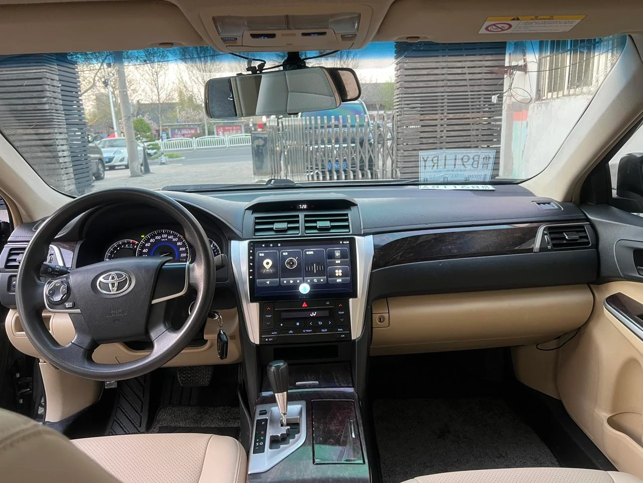 Toyota Camry, 2016 — фото 14