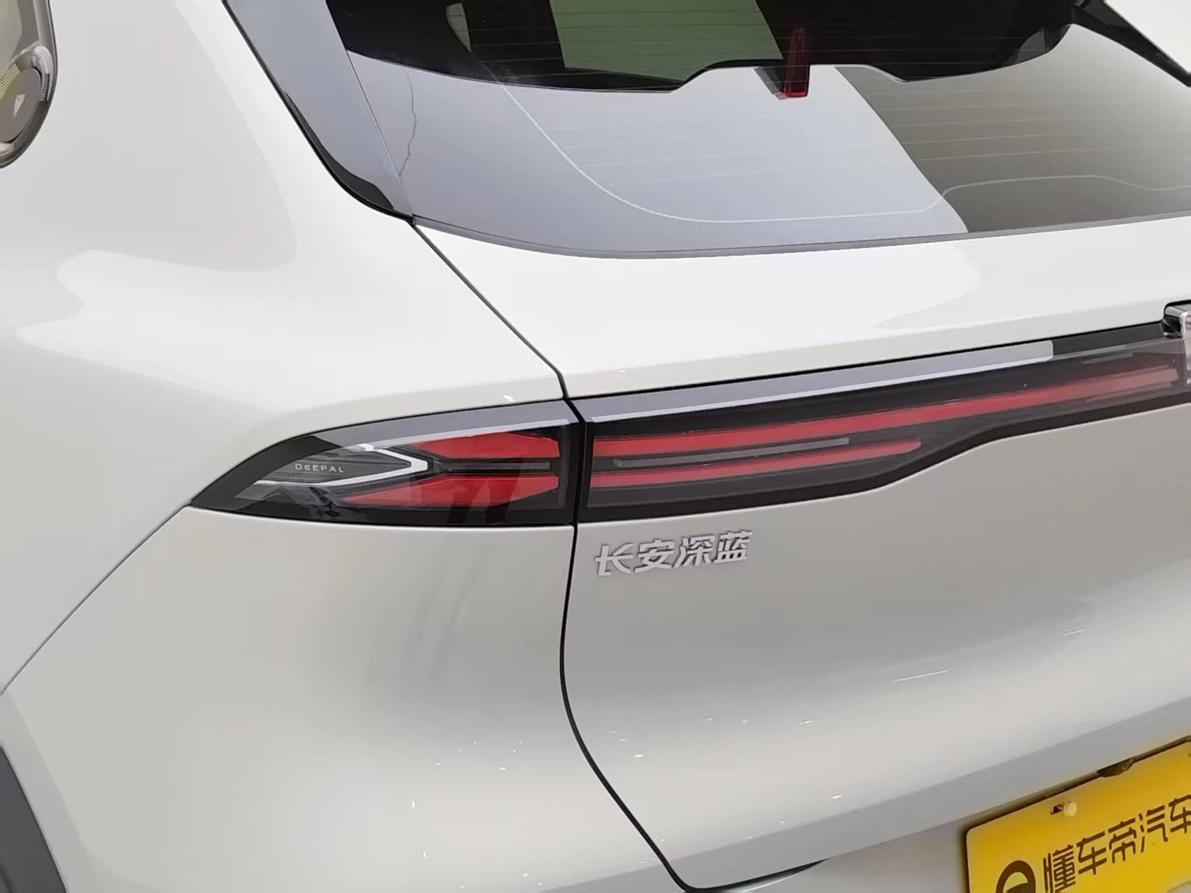 Deepal Dark blue S05, 2026 — фото 28