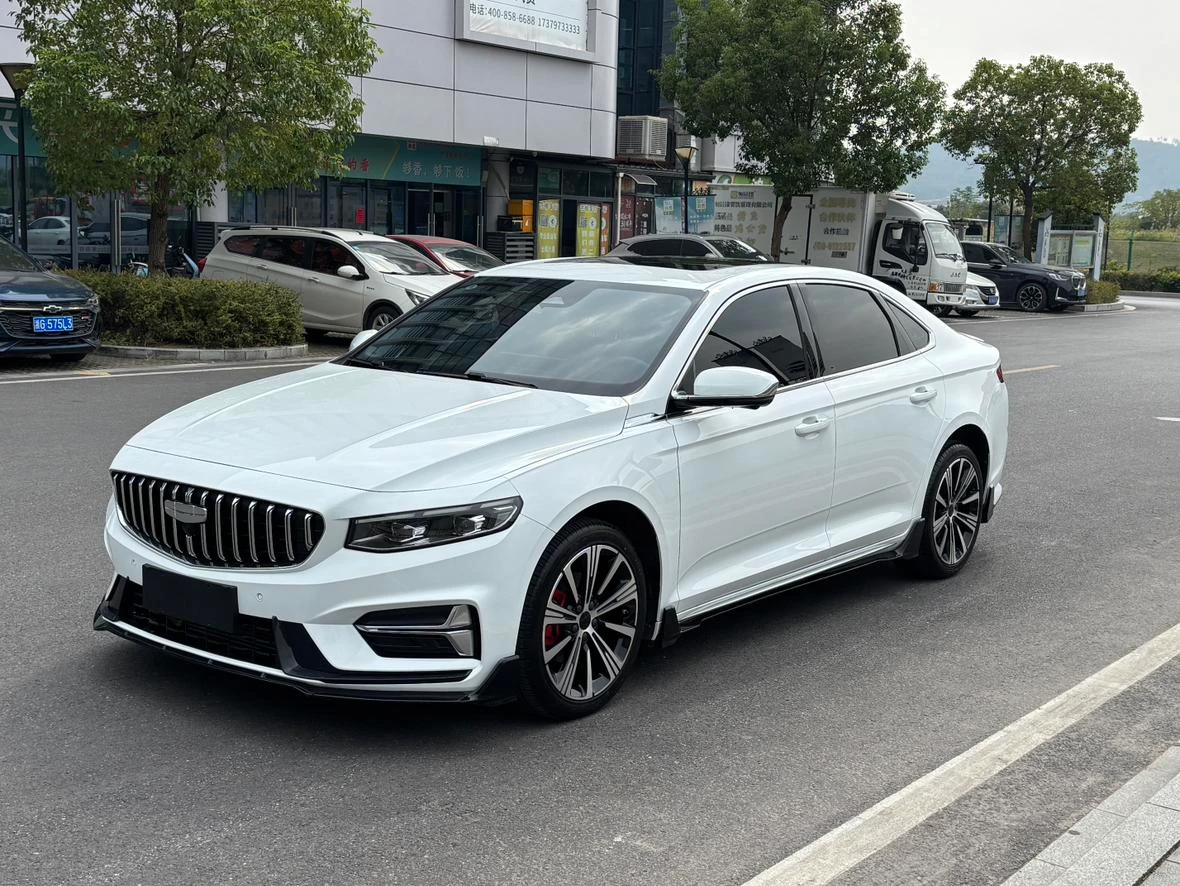 Geely Xing Rui
