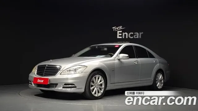 Mercedes-Benz S-Class W221