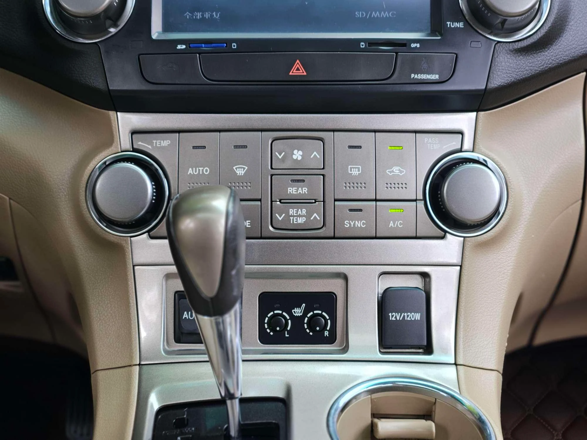 Toyota Highlander, 2013 — фото 18