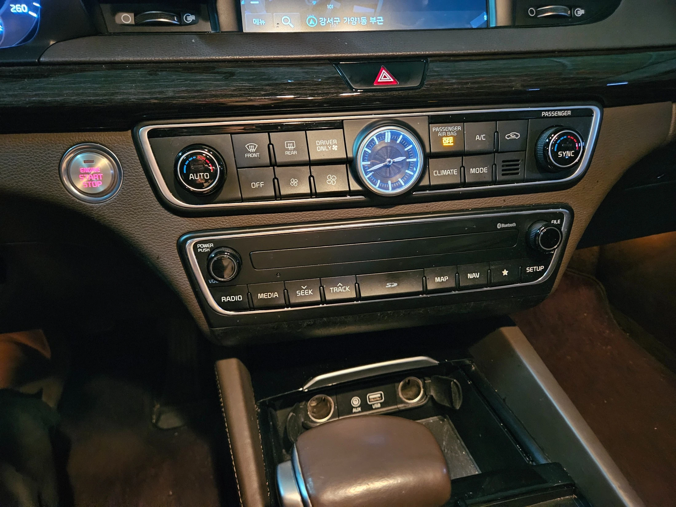 Kia K7 Hybrid, 2017 — фото 12