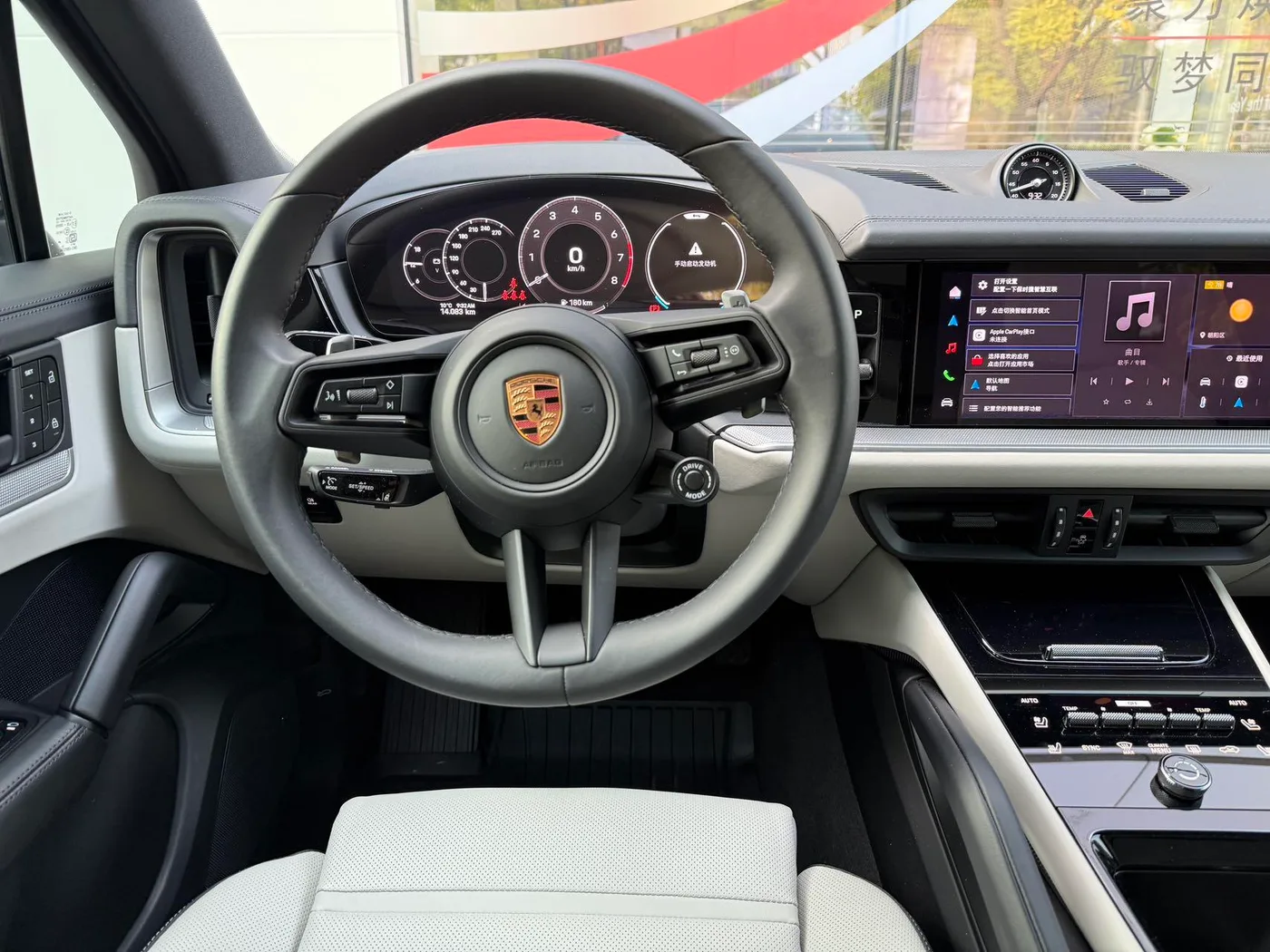 Porsche Cayenne, 2026 — фото 14