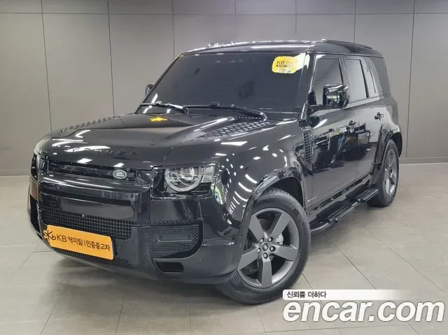 Land Rover Defender L663