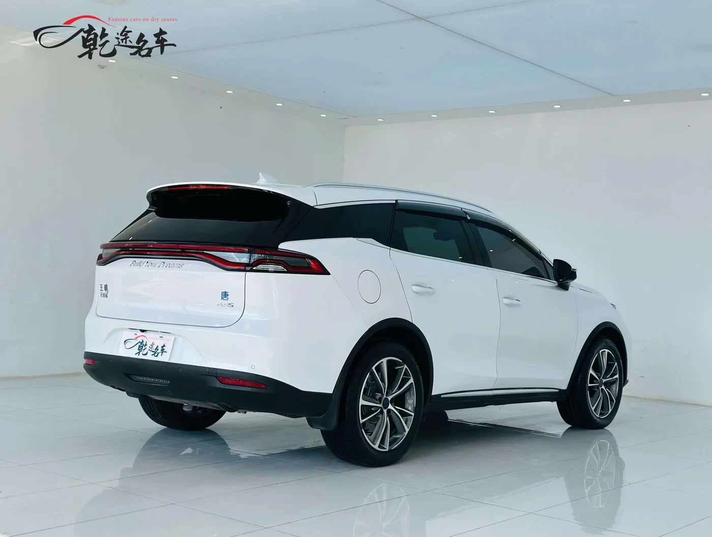 BYD Tang DM, 2018 — фото 7