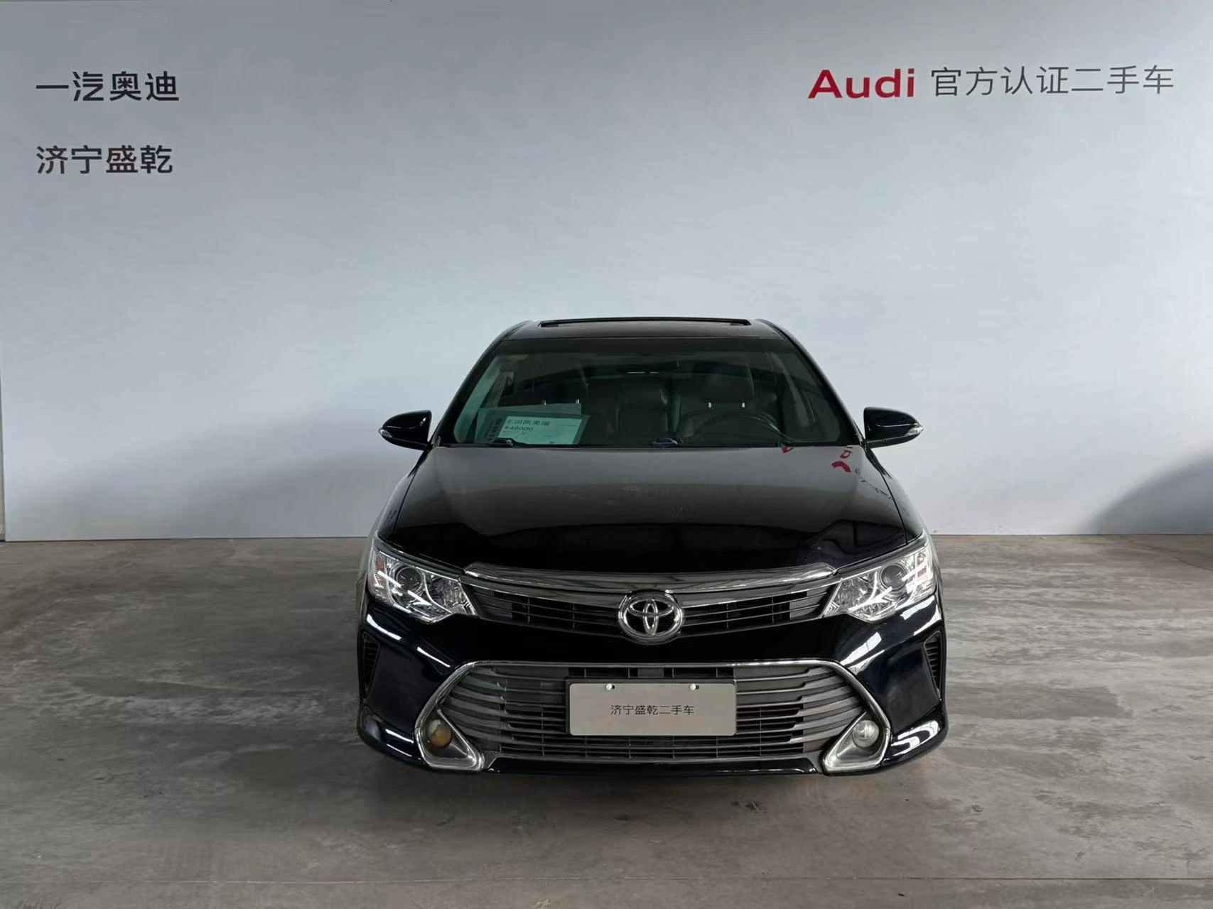 Toyota Camry, 2015 — фото 2