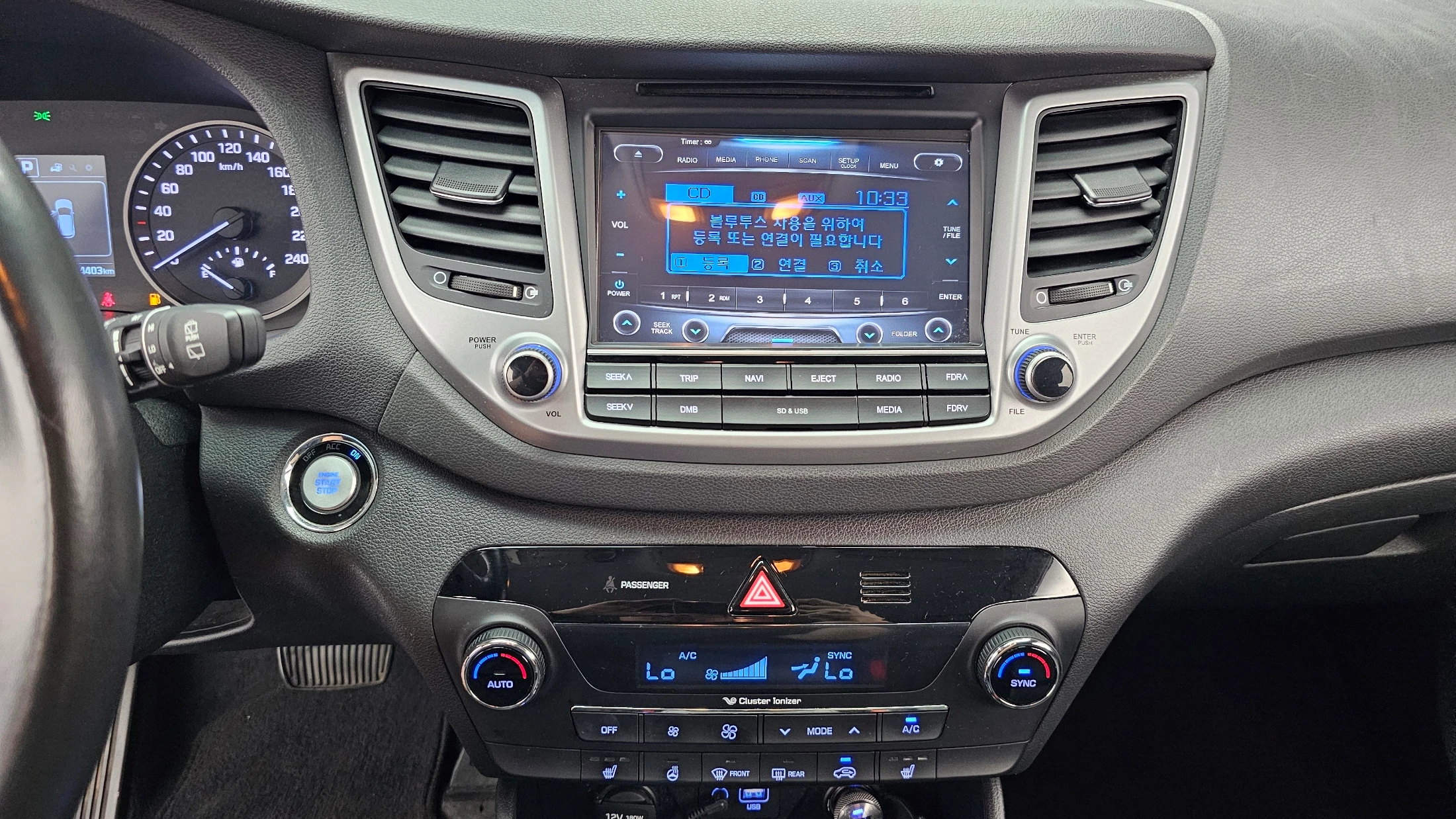 Hyundai Tucson, 2015 — фото 14