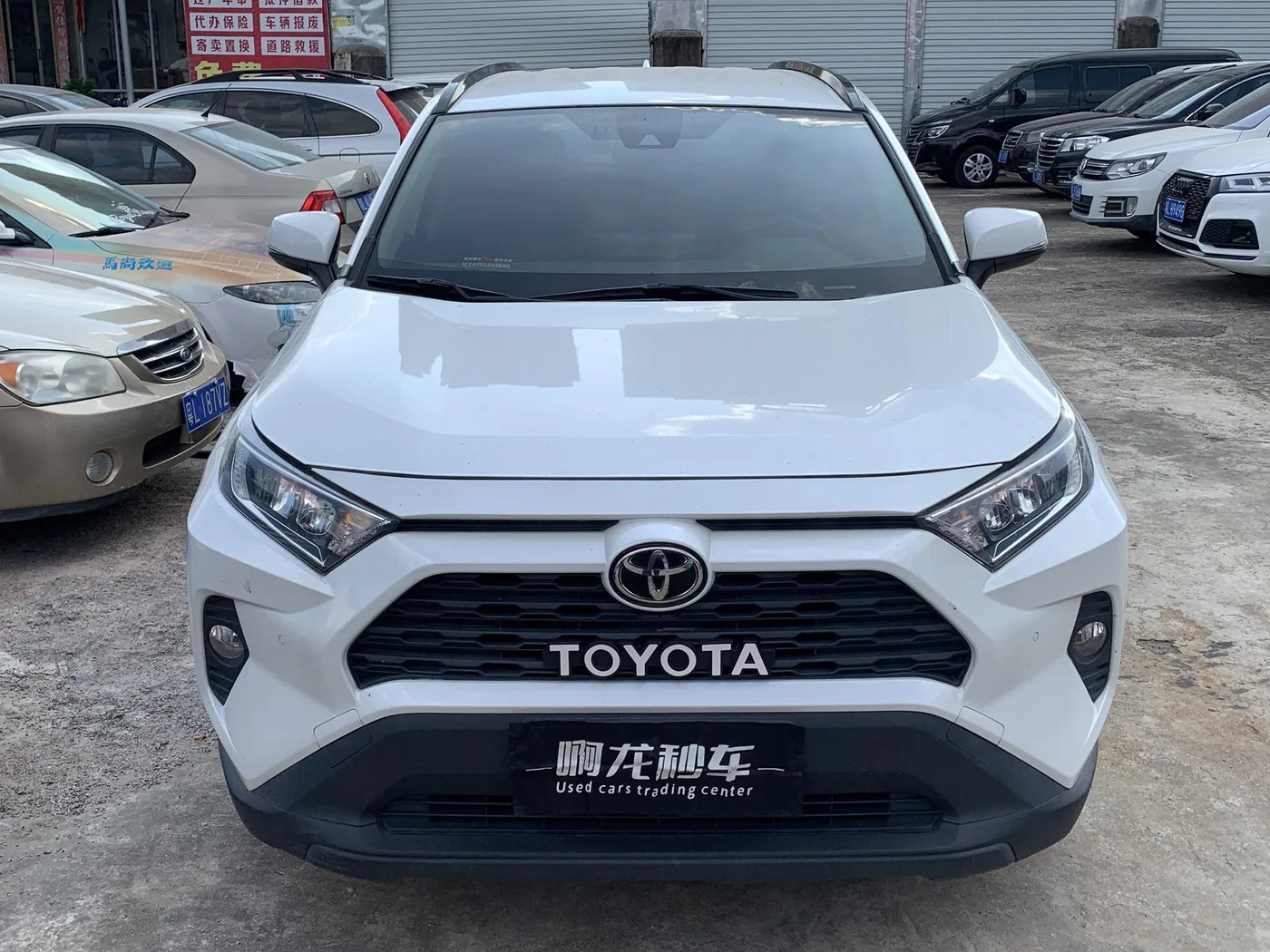 Toyota RAV4 Rongfang, 2022 — фото 2