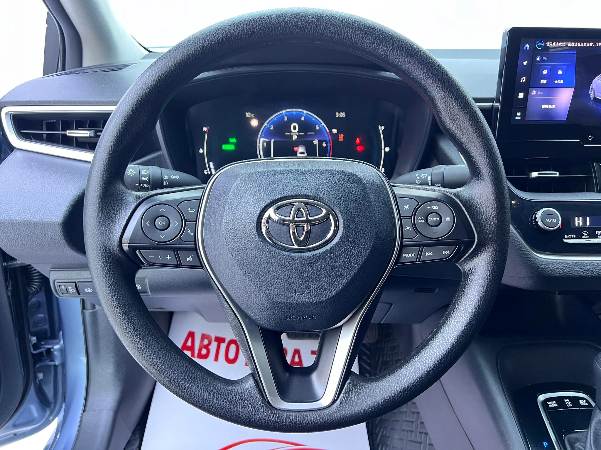 Toyota Corolla, 2023 — фото 11