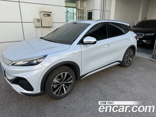 BYD Atto 3 Ato 3