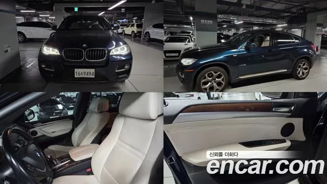 BMW X6 E71