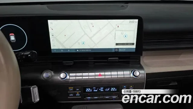 Hyundai Kona SX2, 2025 — фото 14