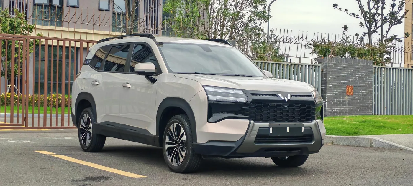 Wuling Starlight 560 PHEV, 2026 — фото 3