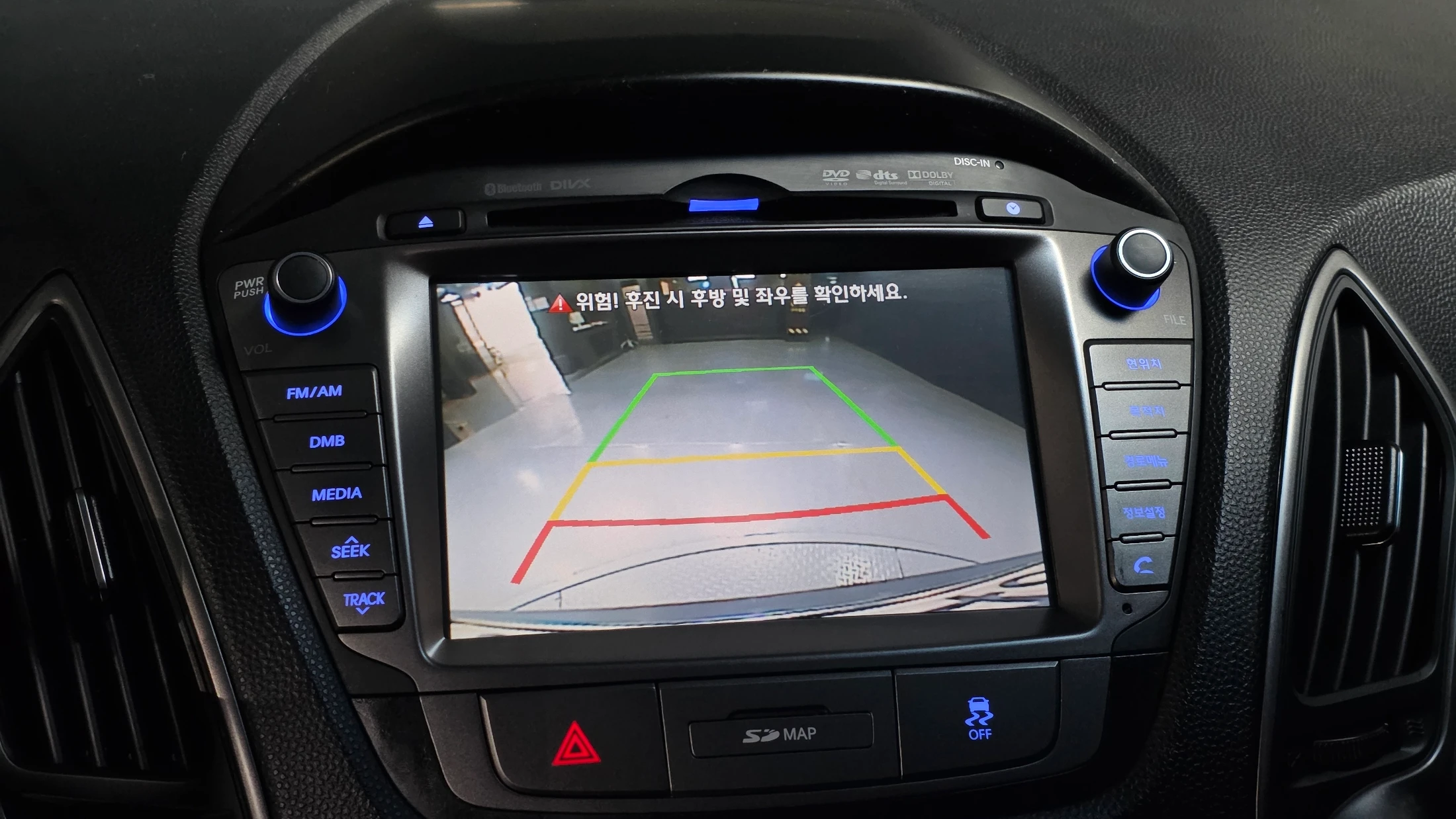 Hyundai Tucson ix, 2013 — фото 14