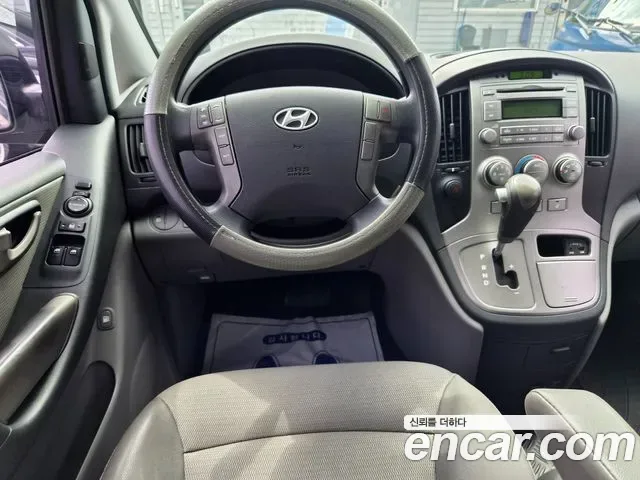 Hyundai Starex Grand Starex, 2012 — фото 9