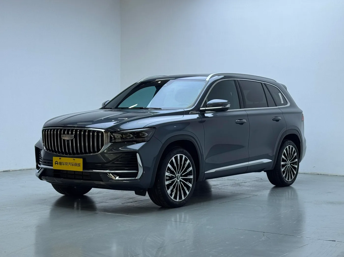Geely Xingyue L