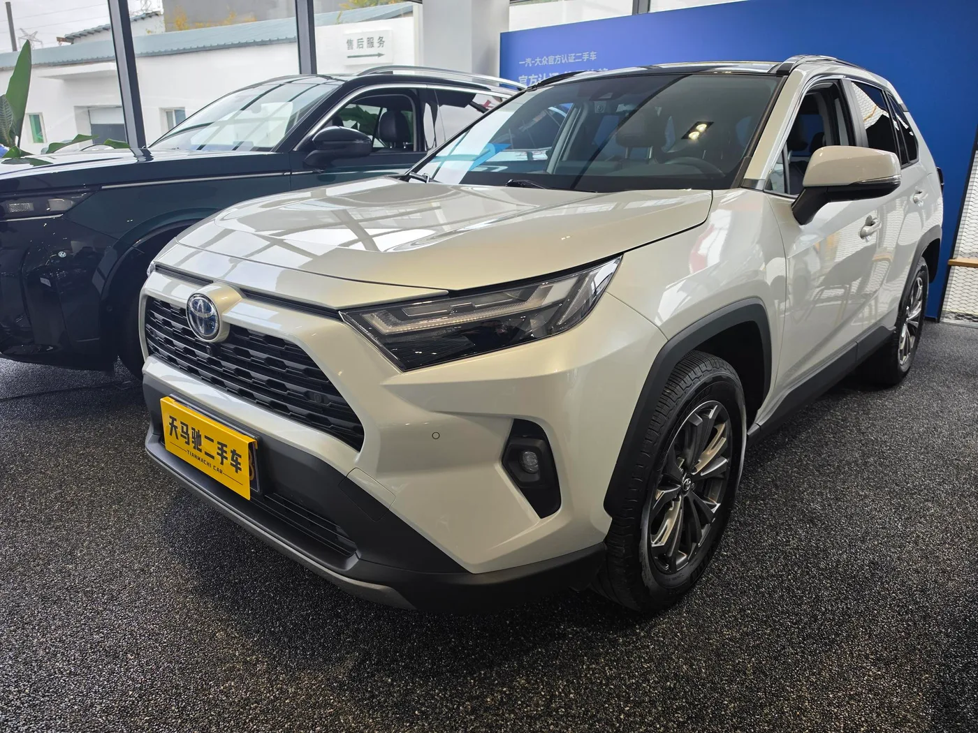 Toyota RAV4 Rongfang