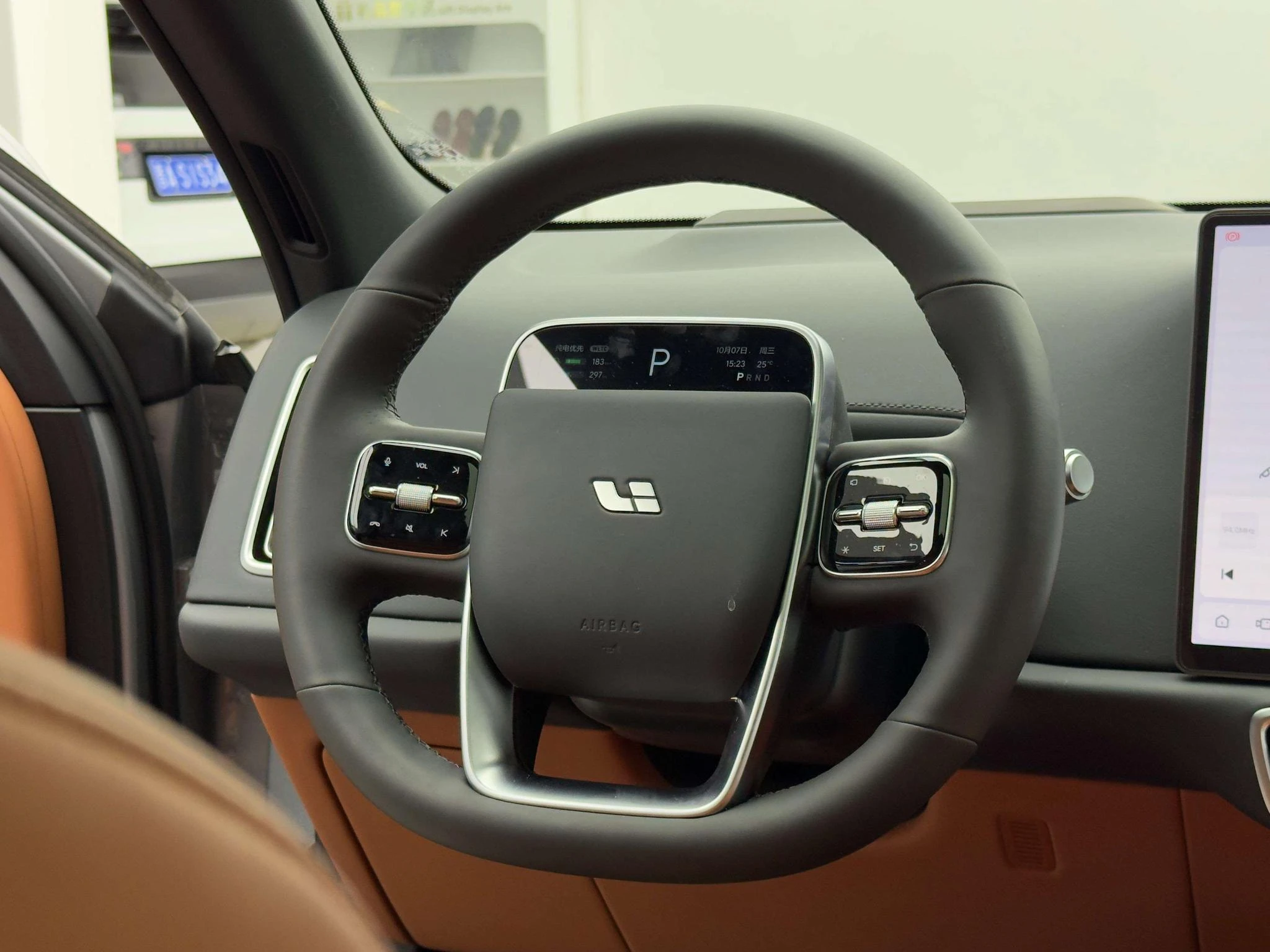 Li Auto Ideal L9, 2024 — фото 13