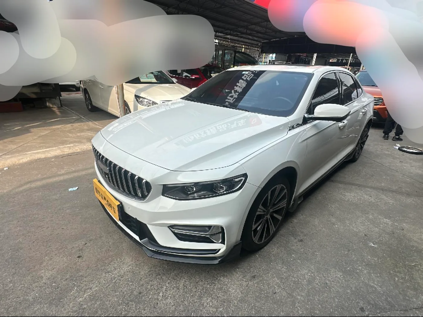 Geely Xing Rui