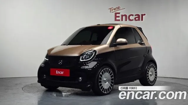 Smart Fortwo Portu Cabrio