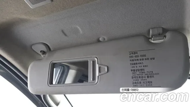 Hyundai Starex Grand Starex, 2011 — фото 18