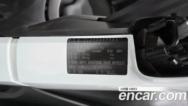 Renault-KoreaSamsung Twizy Twig, 2020 — фото 29