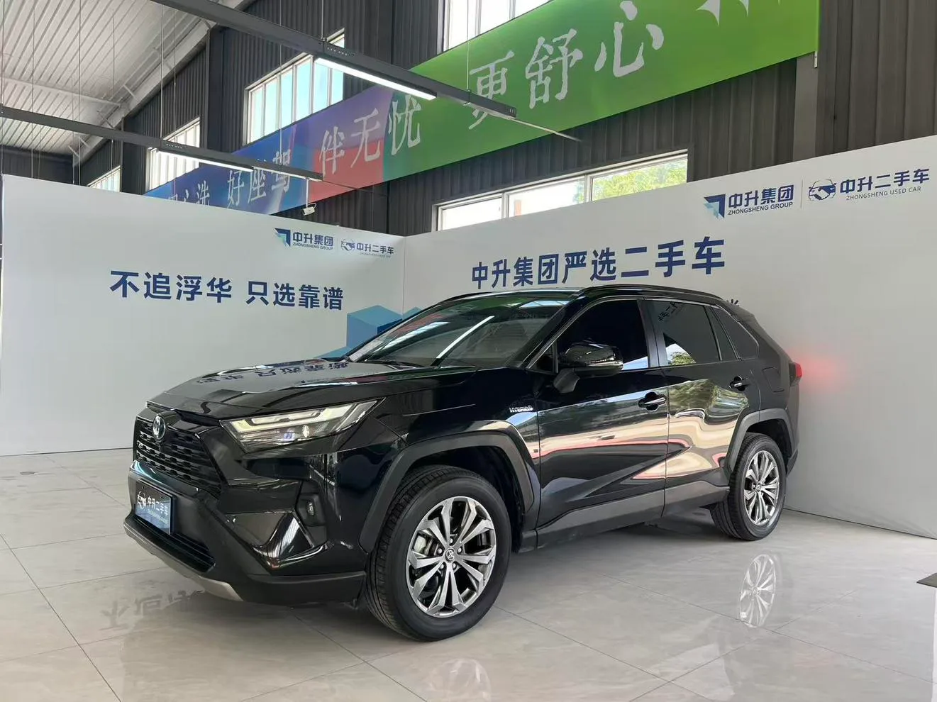 Toyota RAV4 Rongfang