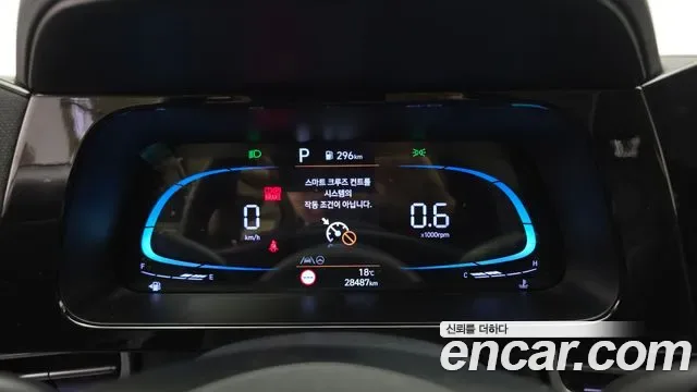 Hyundai Avante CN7, 2025 — фото 8