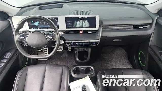 Hyundai Ioniq5 Ionic 5, 2022 — фото 7