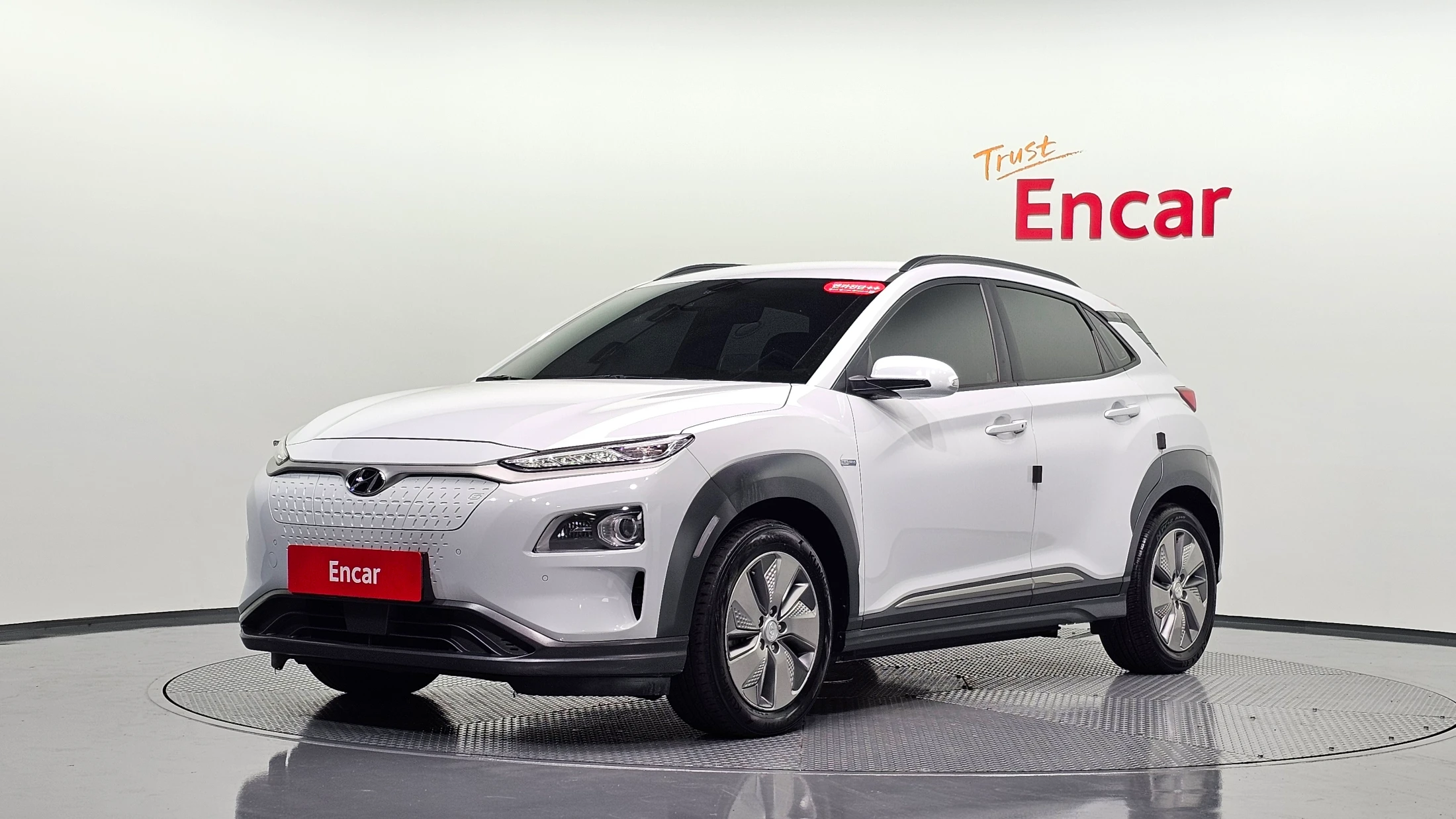 Hyundai Kona Electric