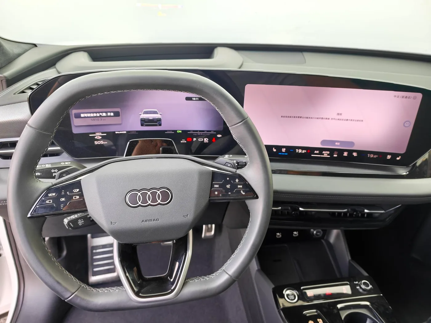 Audi Q6L e-tron, 2026 — фото 22