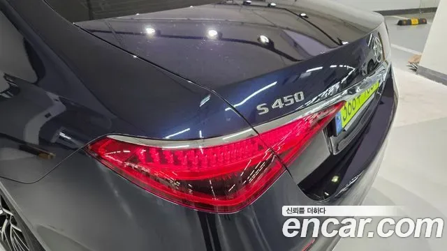Mercedes-Benz S-Class W223, 2025 — фото 13