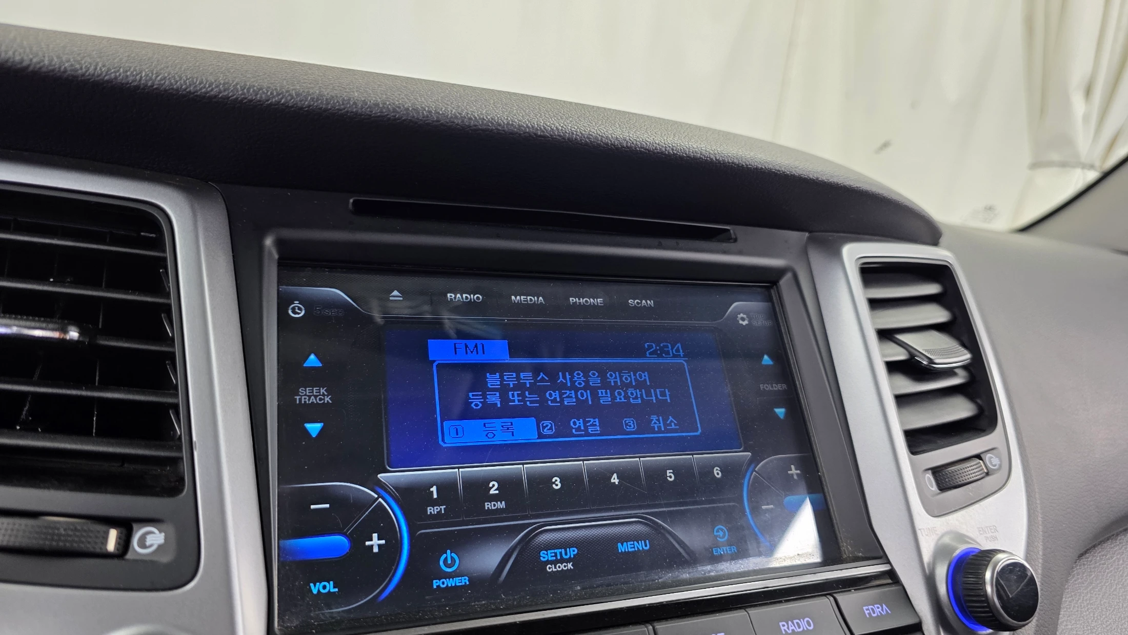 Hyundai Tucson, 2015 — фото 27